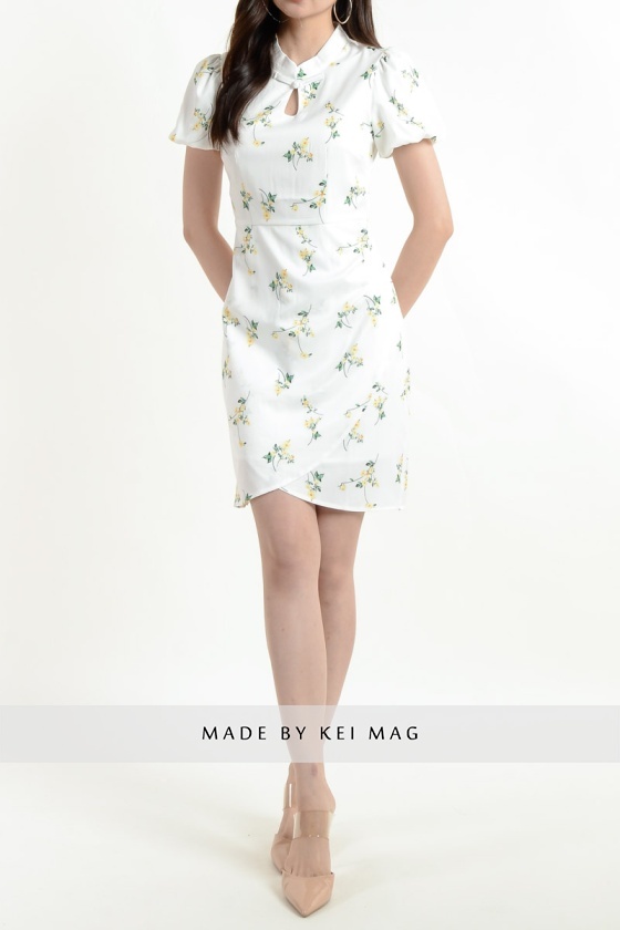 Melke Overlay Cheongsam - Yellow Floral