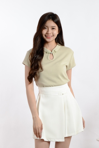 Catherine Cheongsam Top - Beige