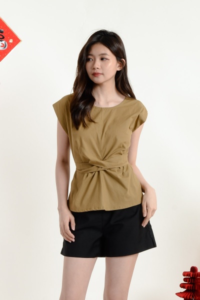 Julianna Flute Sleeve Top - Khaki