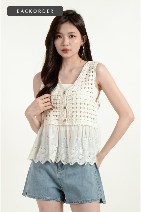 [BackOrder ETA 30 Apr] Alia Crochet Layered Top - Beige