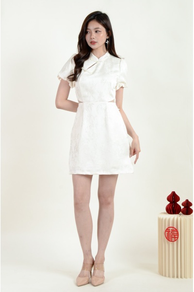 Aleena Cutout Cheongsam Dress - Beige