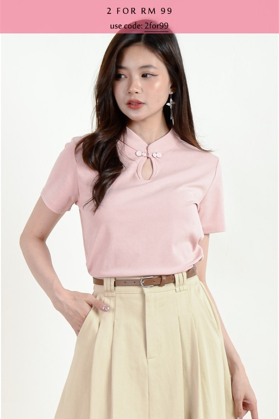 Kyra Cheongsam Top - Pink