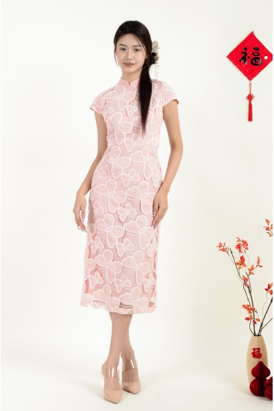 Dallas Butterfly Cheongsam Dress