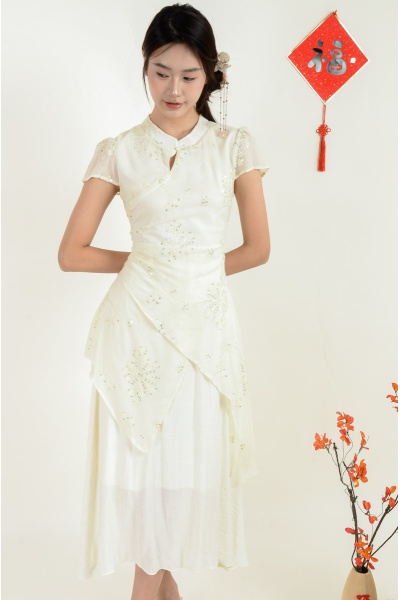 Adley Cheongsam Dress - Beige