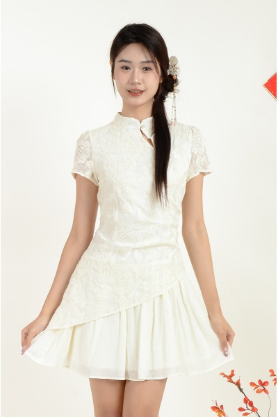 Theodora Mini Embossed Cheongsam