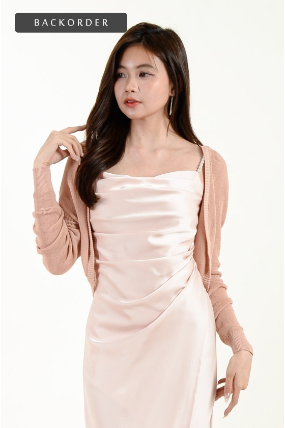 [BackOrder ETA 20 Aug] Noor Knitted Cardigan - Pink