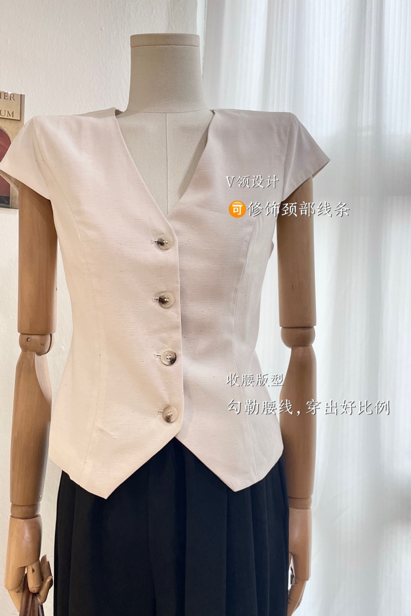 Luna Button Vest