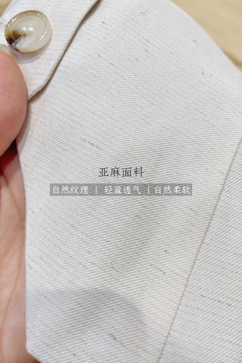 Luna Button Vest