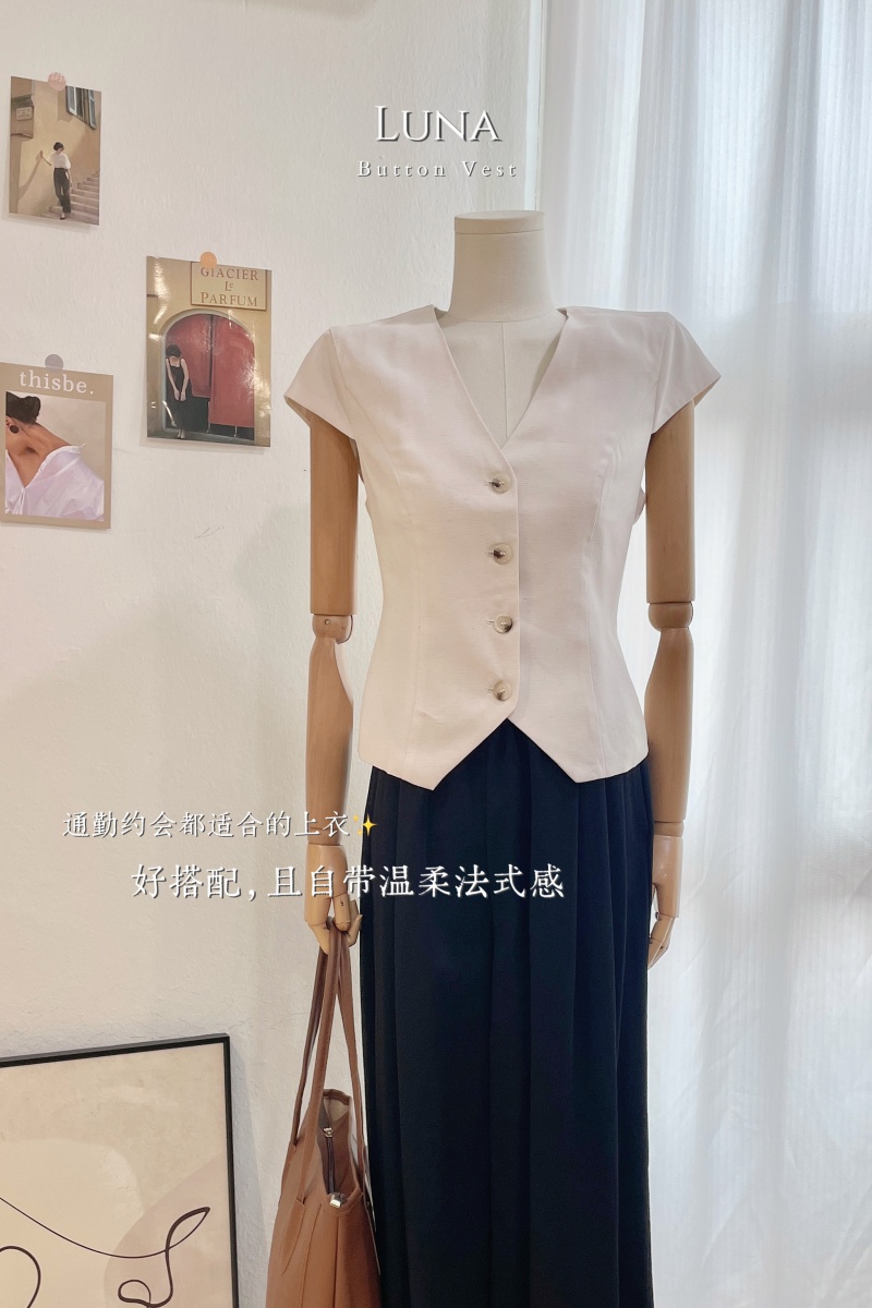 Luna Button Vest