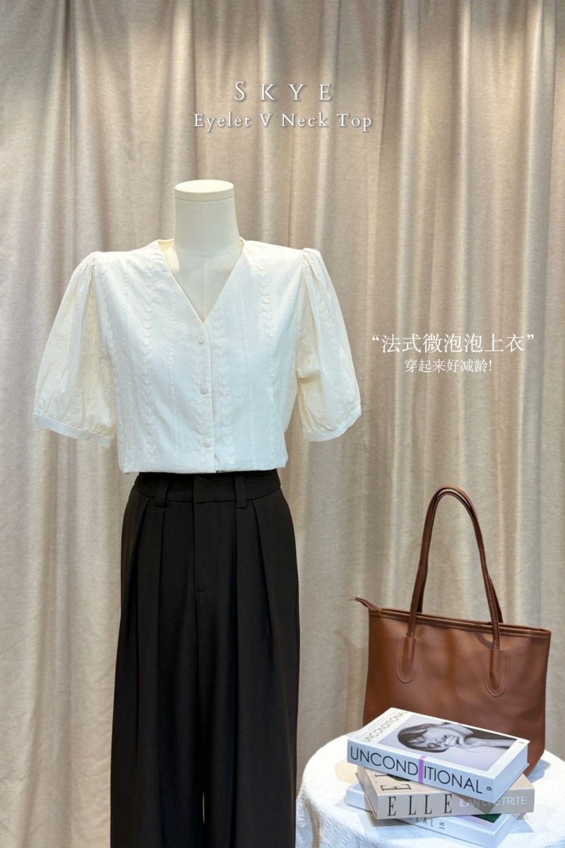 Skye Eyelet V Neck Top