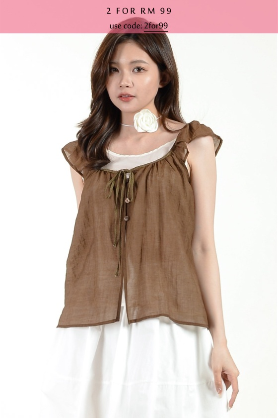 America Short Sleeve Layering Top - Coffee