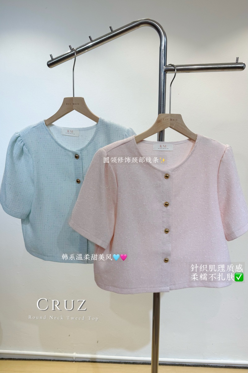 Cruz Round Neck Tweed Top - Blue by KEI MAG
