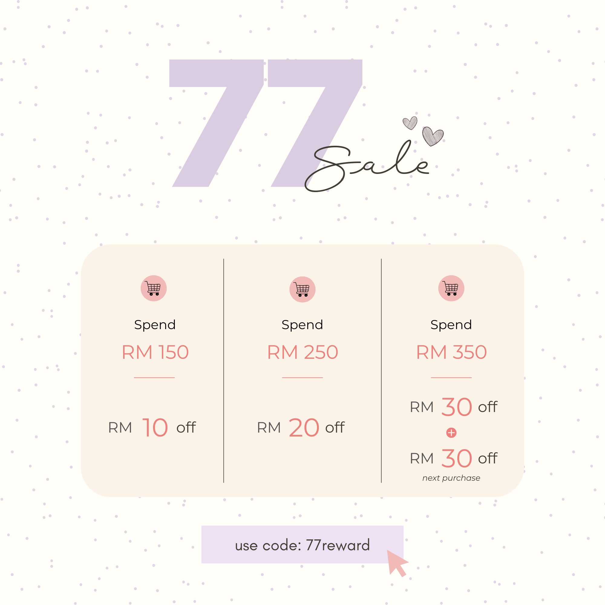 77 Sale